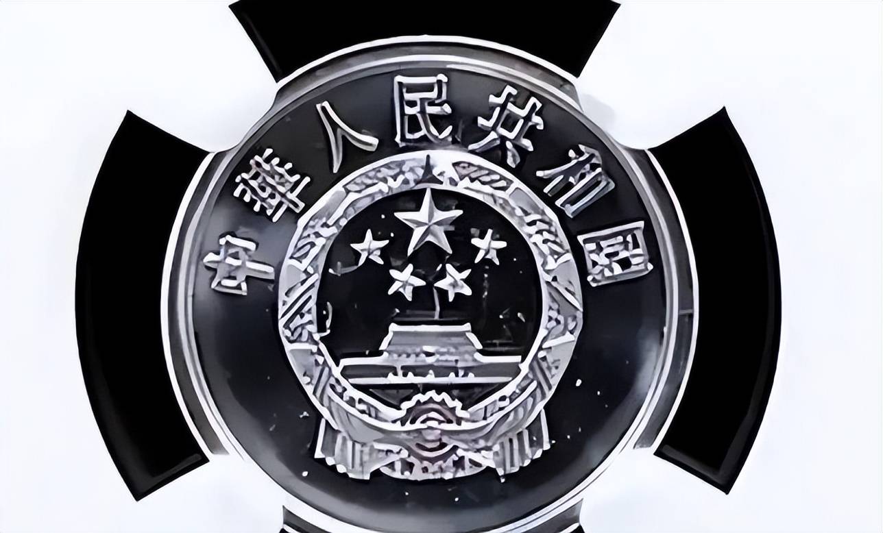 1枚38000元,5分硬币中的币王,谁找到就发了