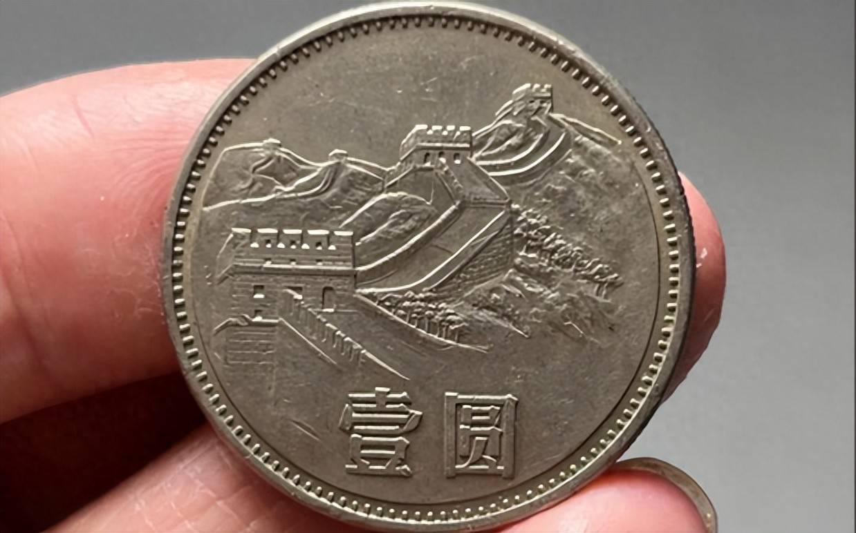 卖了37万，1元硬币中的币王，找到一枚就发财了！
