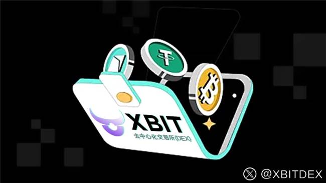 虚拟币钱包革新进行时，XBIT Wallet 重塑加密资产管理生态