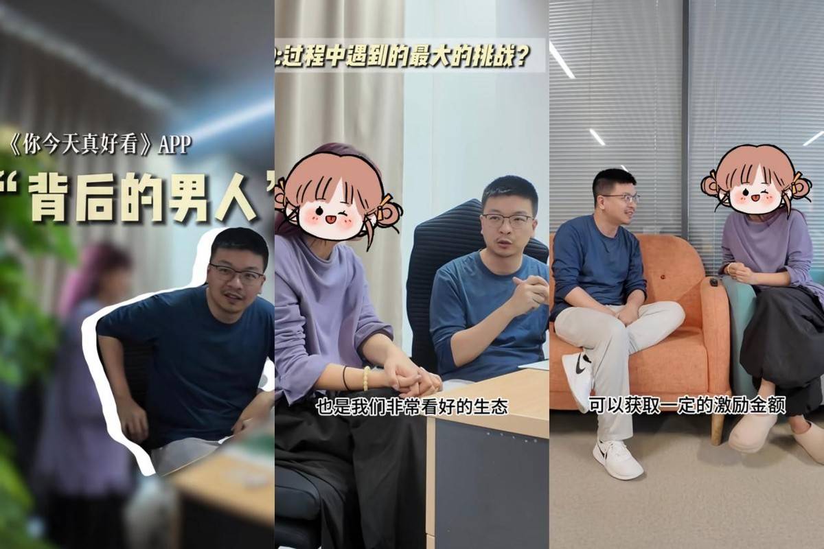 下载量翻倍、开发成本锐减：鸿蒙开发者的机遇“看得见”