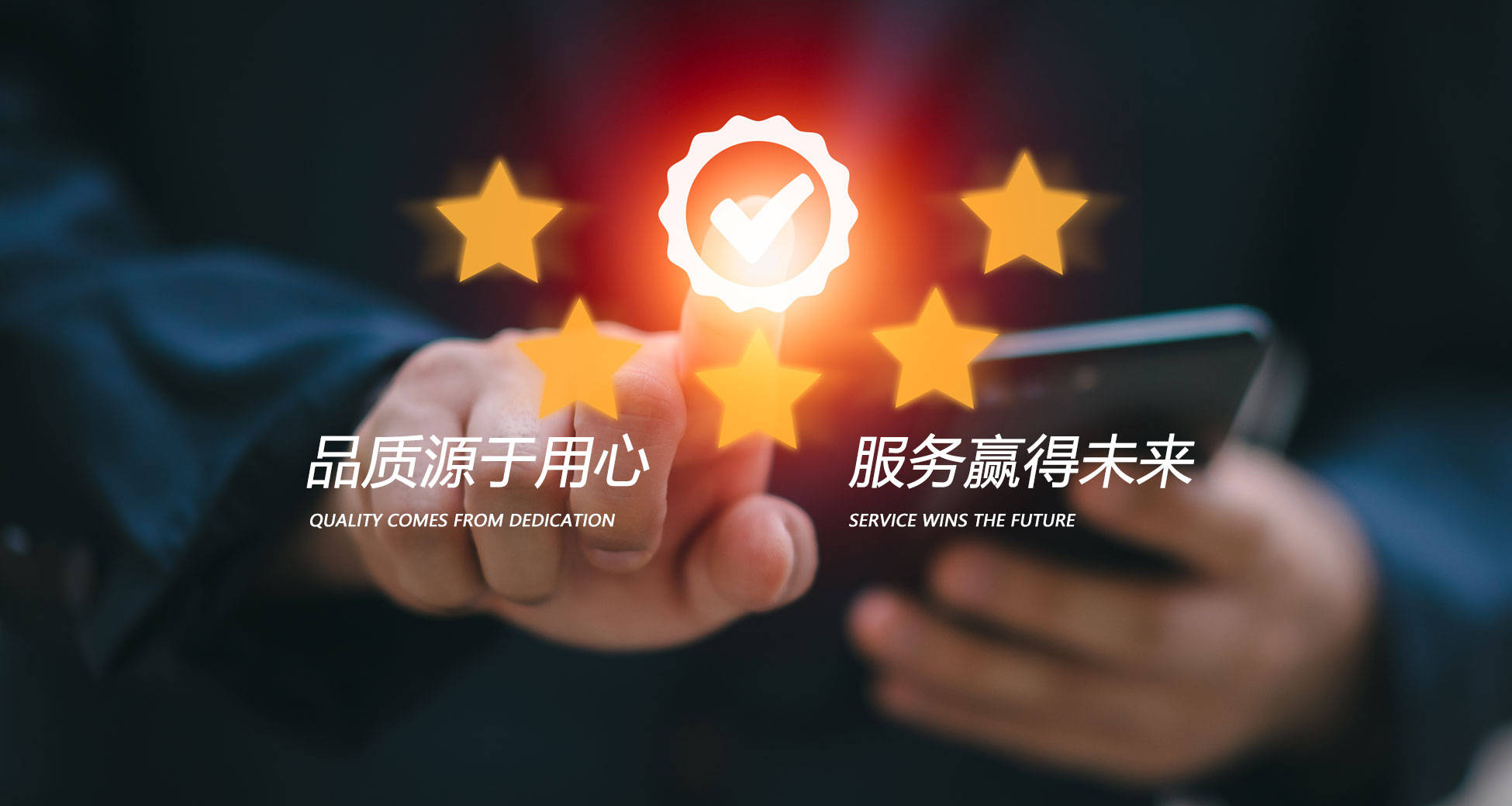 探讨服务不错的app开发机构,北京app开发怎么收费?