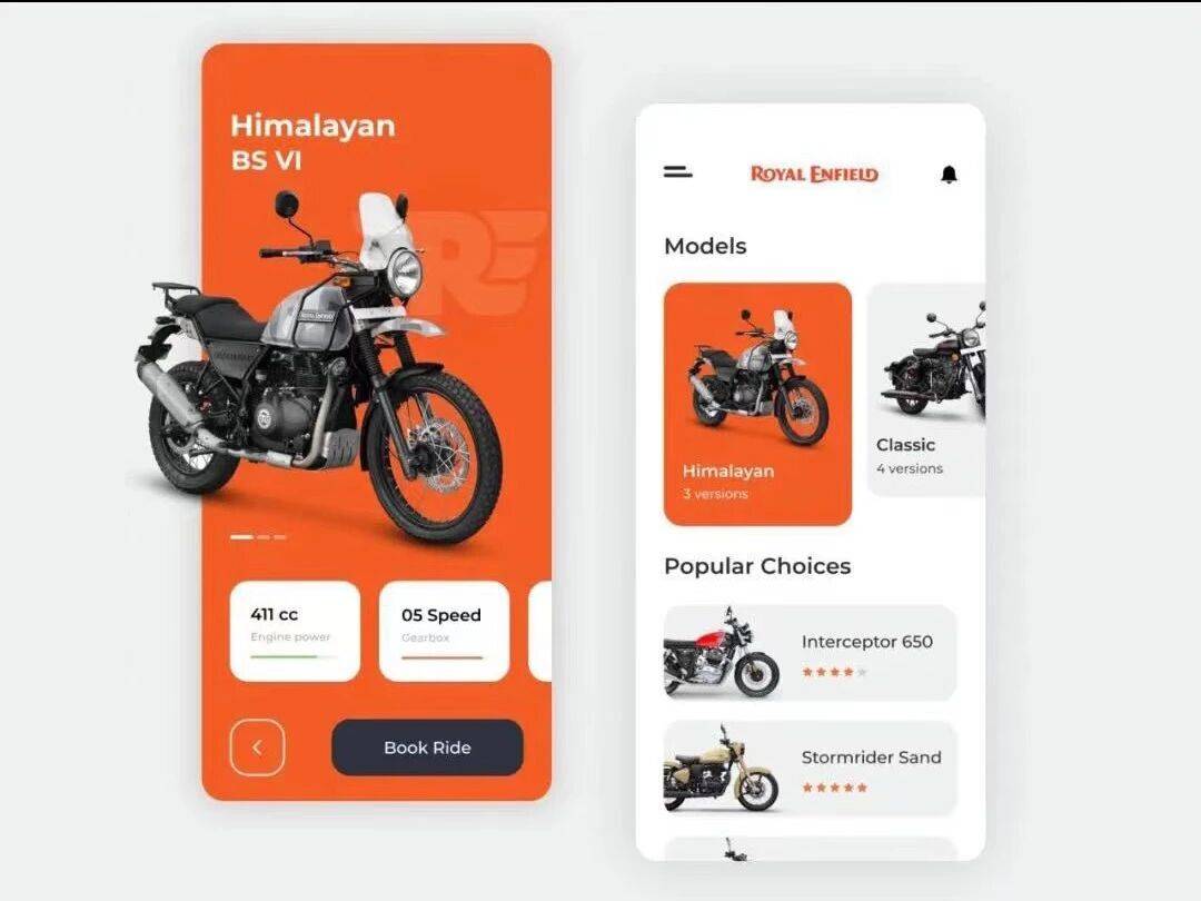 原生 App 的开发费用