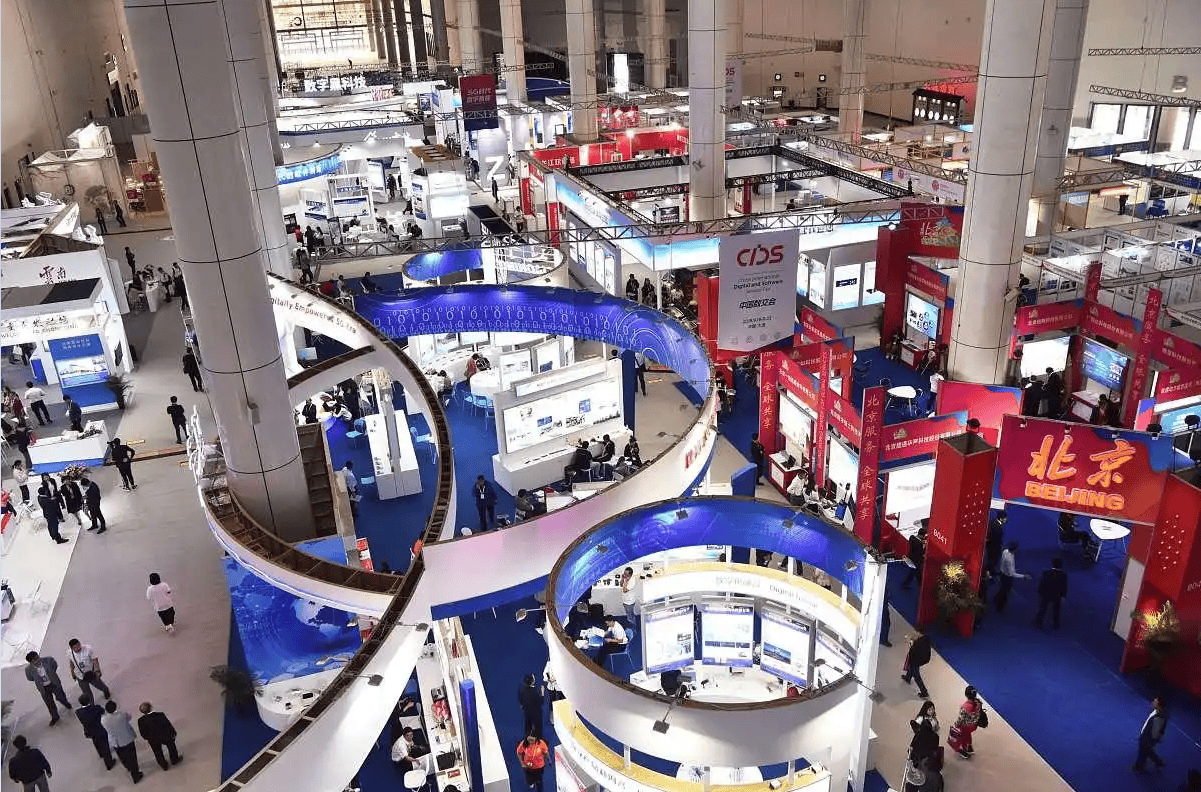 Welcome to:上海华东进出口商品交易会·官方网站