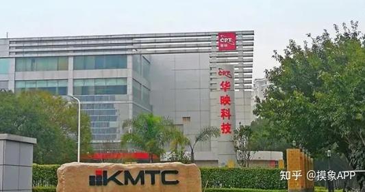 华映科技股票(华映科技股票东方财富)