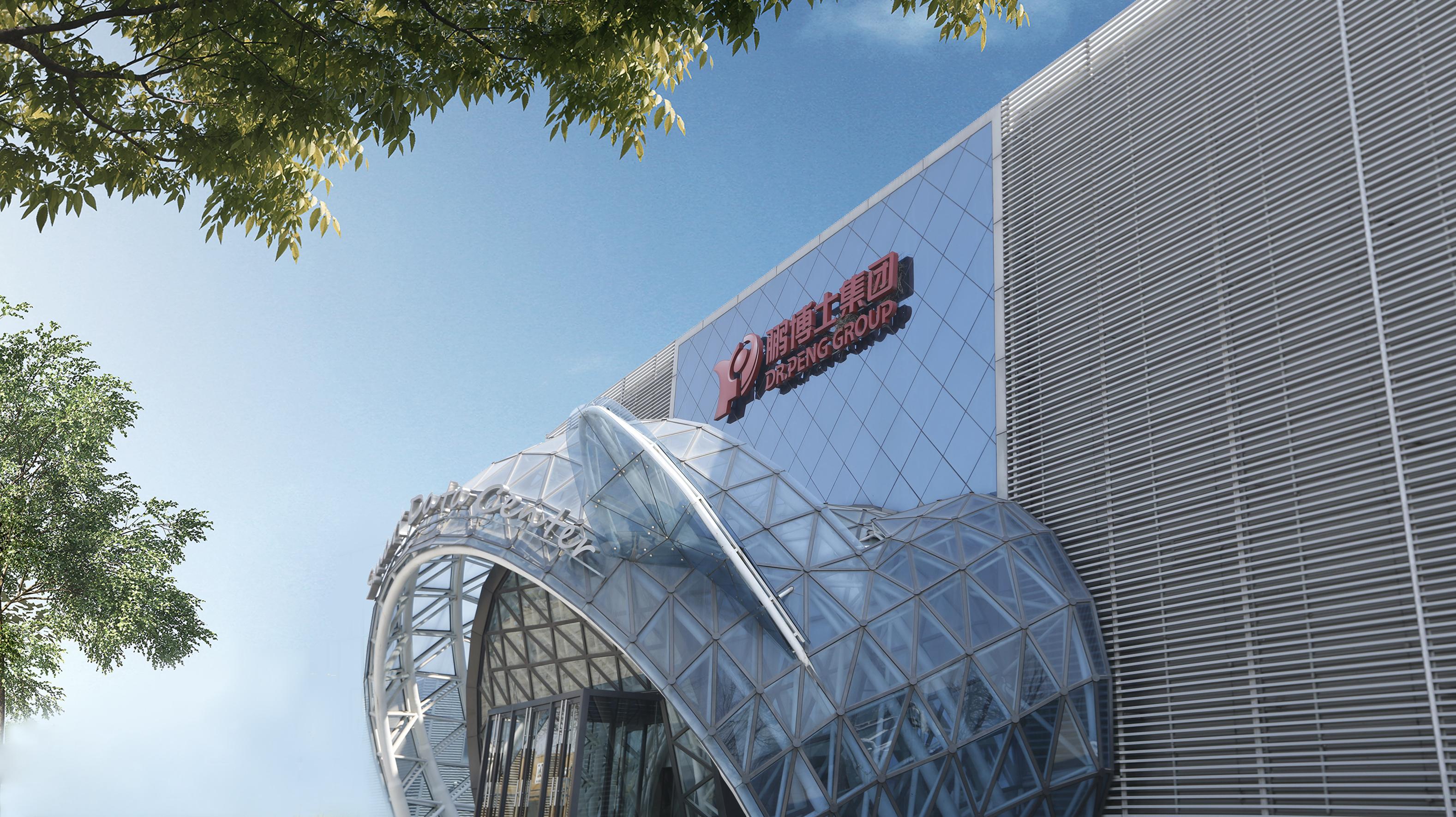 鹏博士股票(鹏博士股票利好消息)