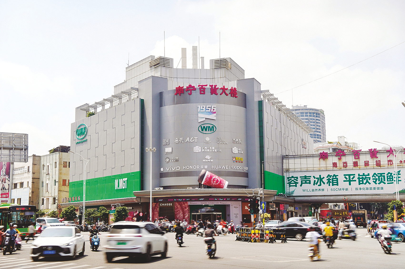 南宁百货股票(南宁百货股票代码)