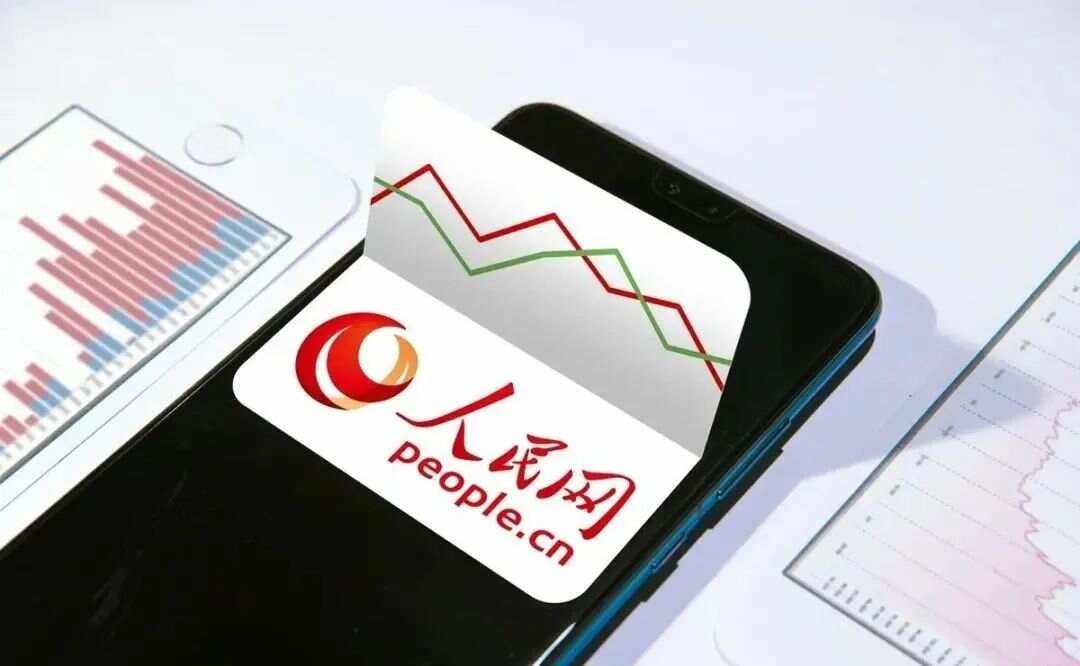 新华传媒股票(新华传媒股票东方财富)