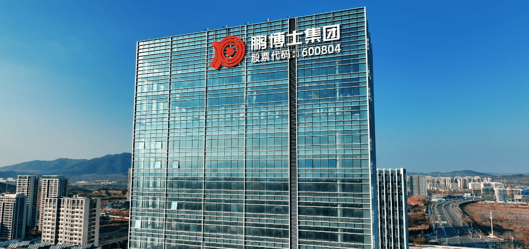 鹏博士股票(鹏博士股票最新消息)