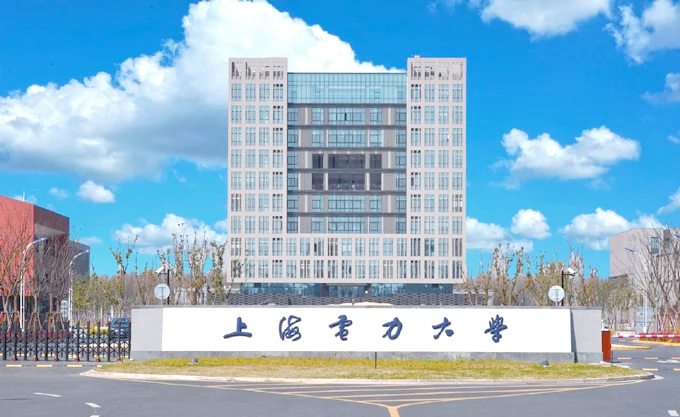 上海电力股票(上海电力股票行情) 上海电力股票(上海电力股票行情)