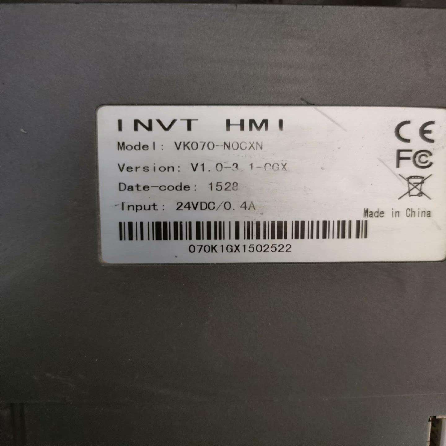 英威腾股票(英威腾股票怎么样)