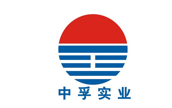 中孚实业股票(中孚实业股票可以长期持有吗)