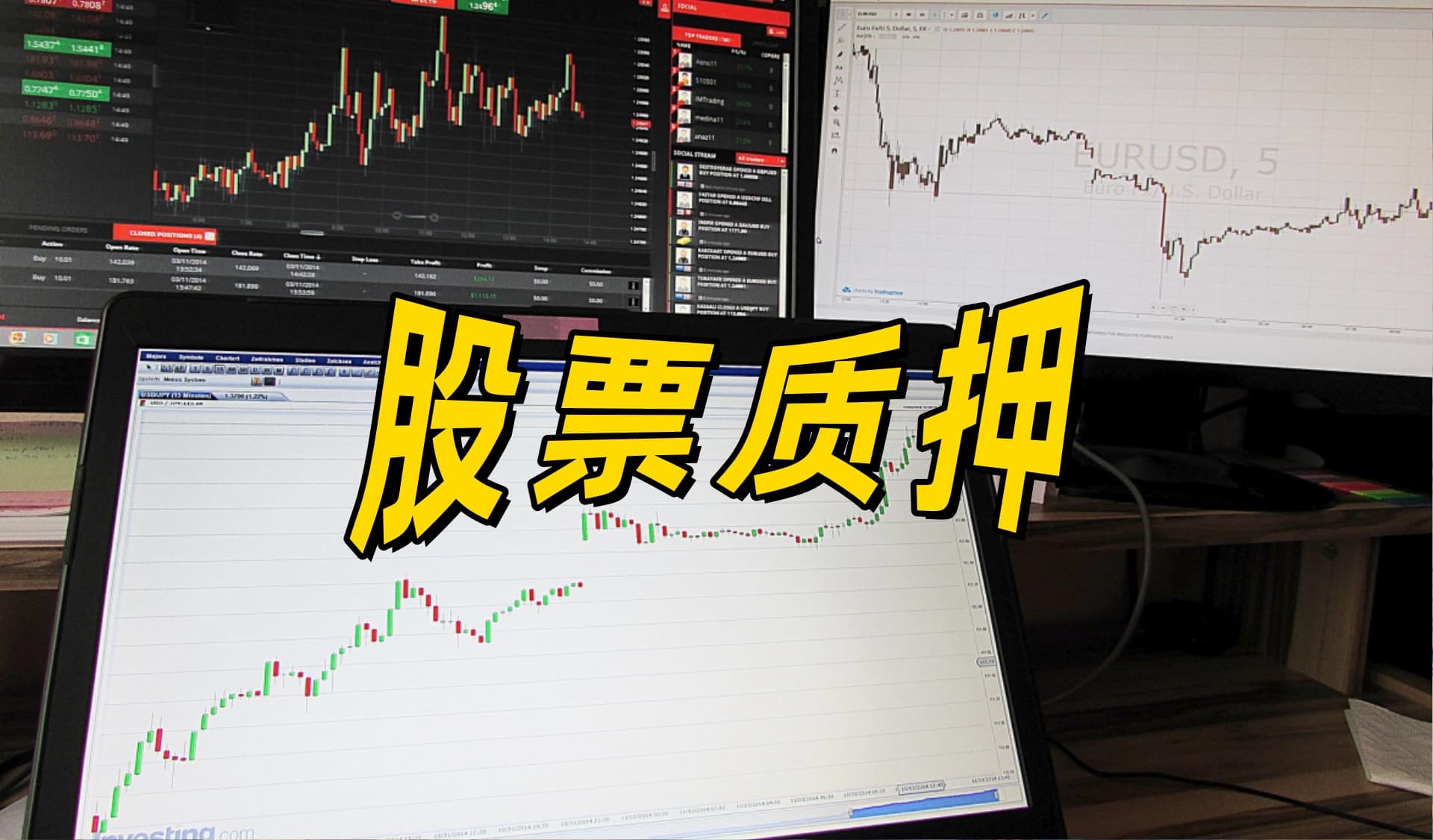 兰州银行股票(兰州银行股票实时行情)