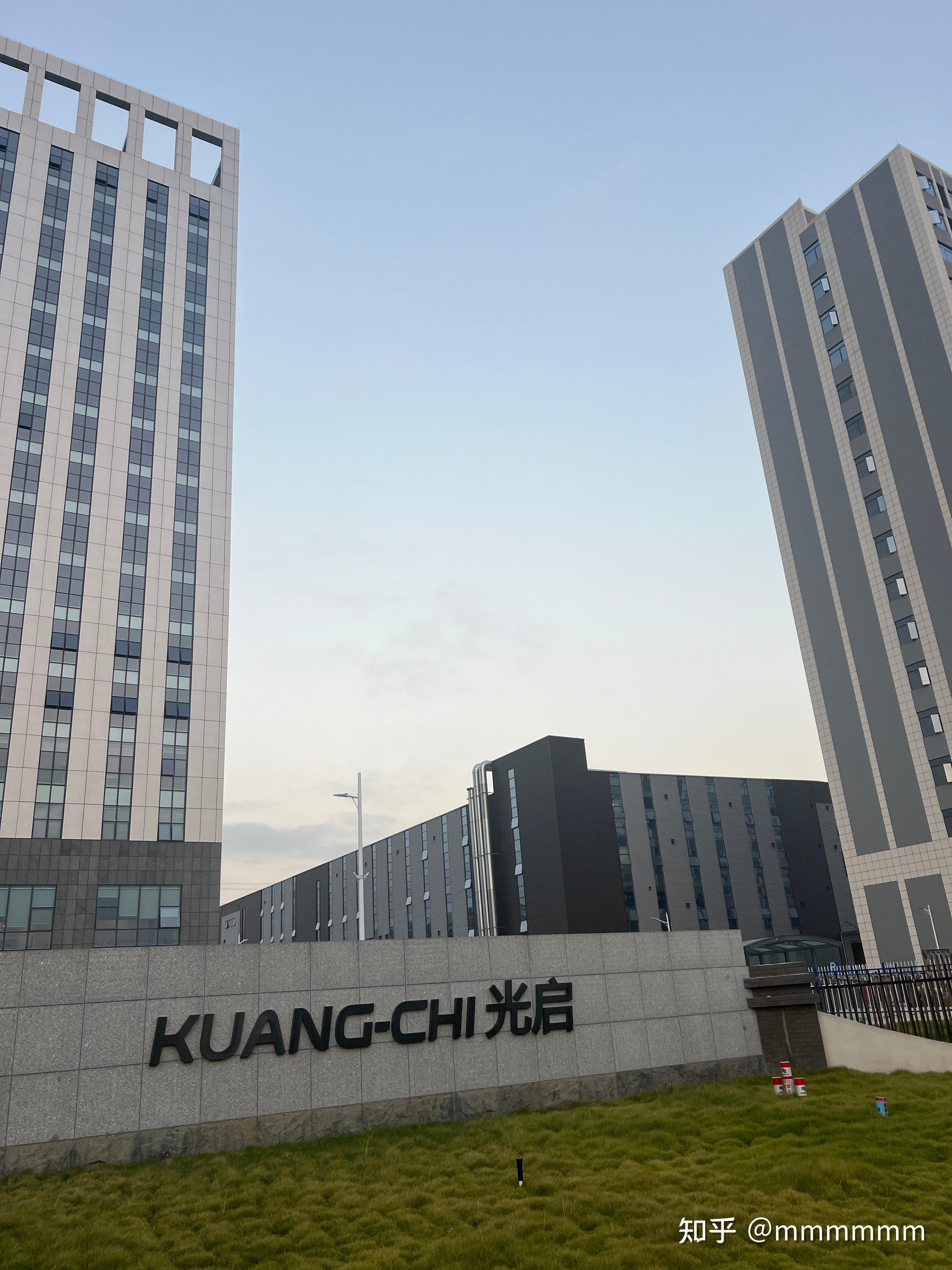 佛山照明股票(600541佛山照明股票)