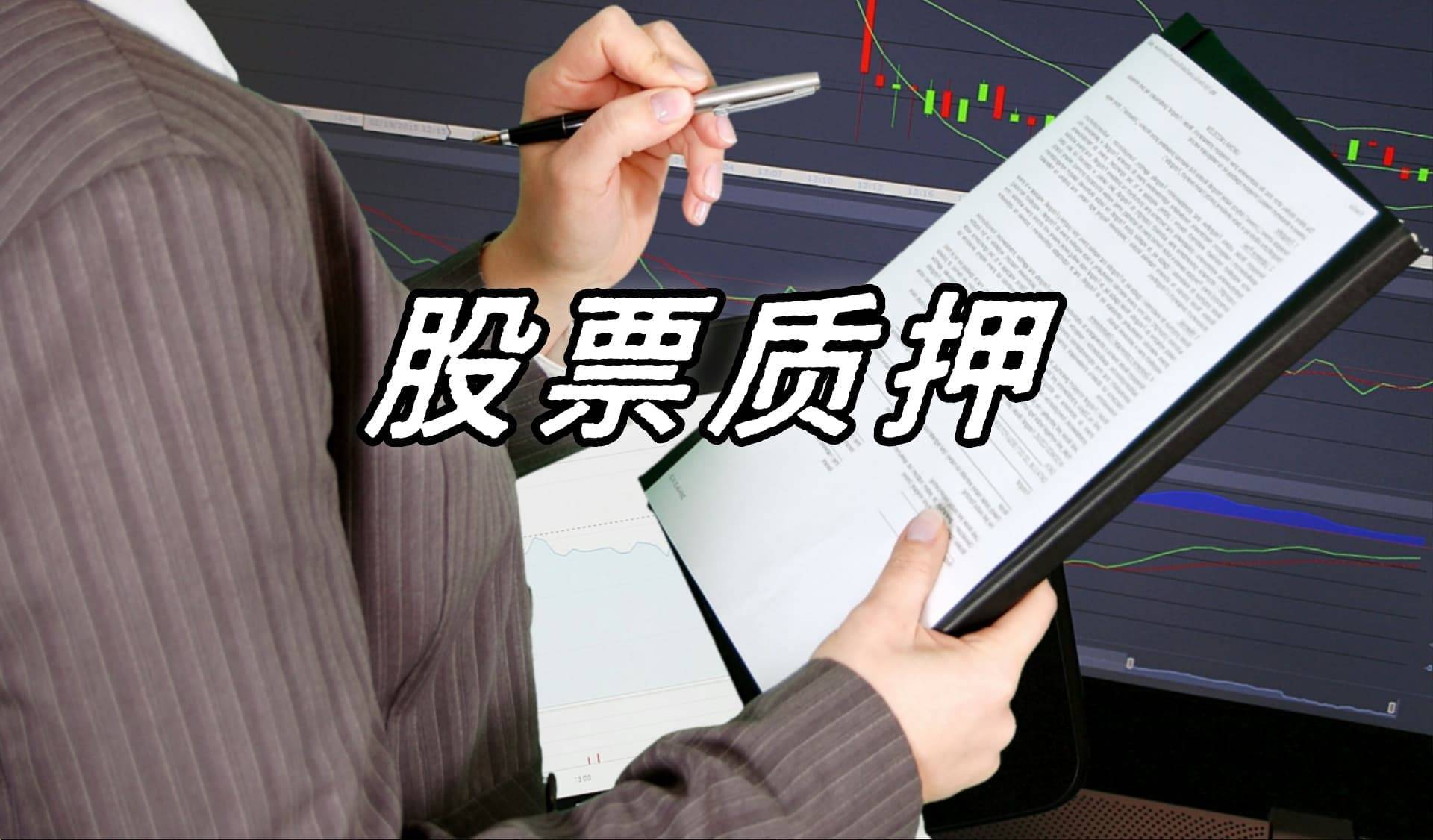 长信科技股票(长信科技股票是什么板块)