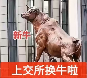 股票牛(股票牛熊线是哪条均线)