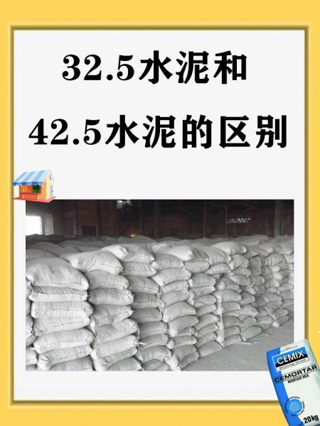 海螺水泥股票(海螺水泥股票代码)