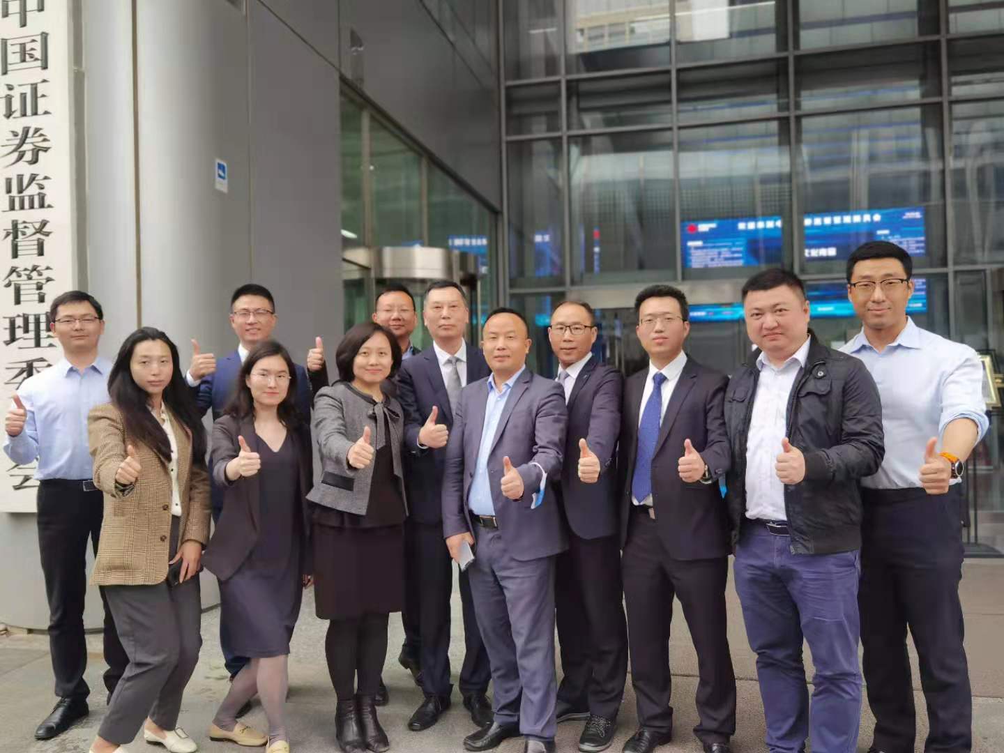 新五丰股票(新五丰股票行情)