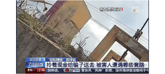 虚拟币被骗(虚拟币被骗能立案吗)