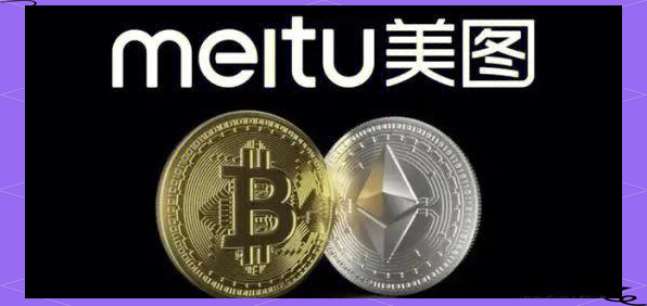 人民币虚拟(虚拟币人民银行)