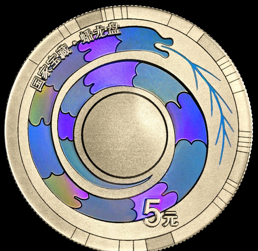 虚拟龙币(虚拟货币dragon币app)