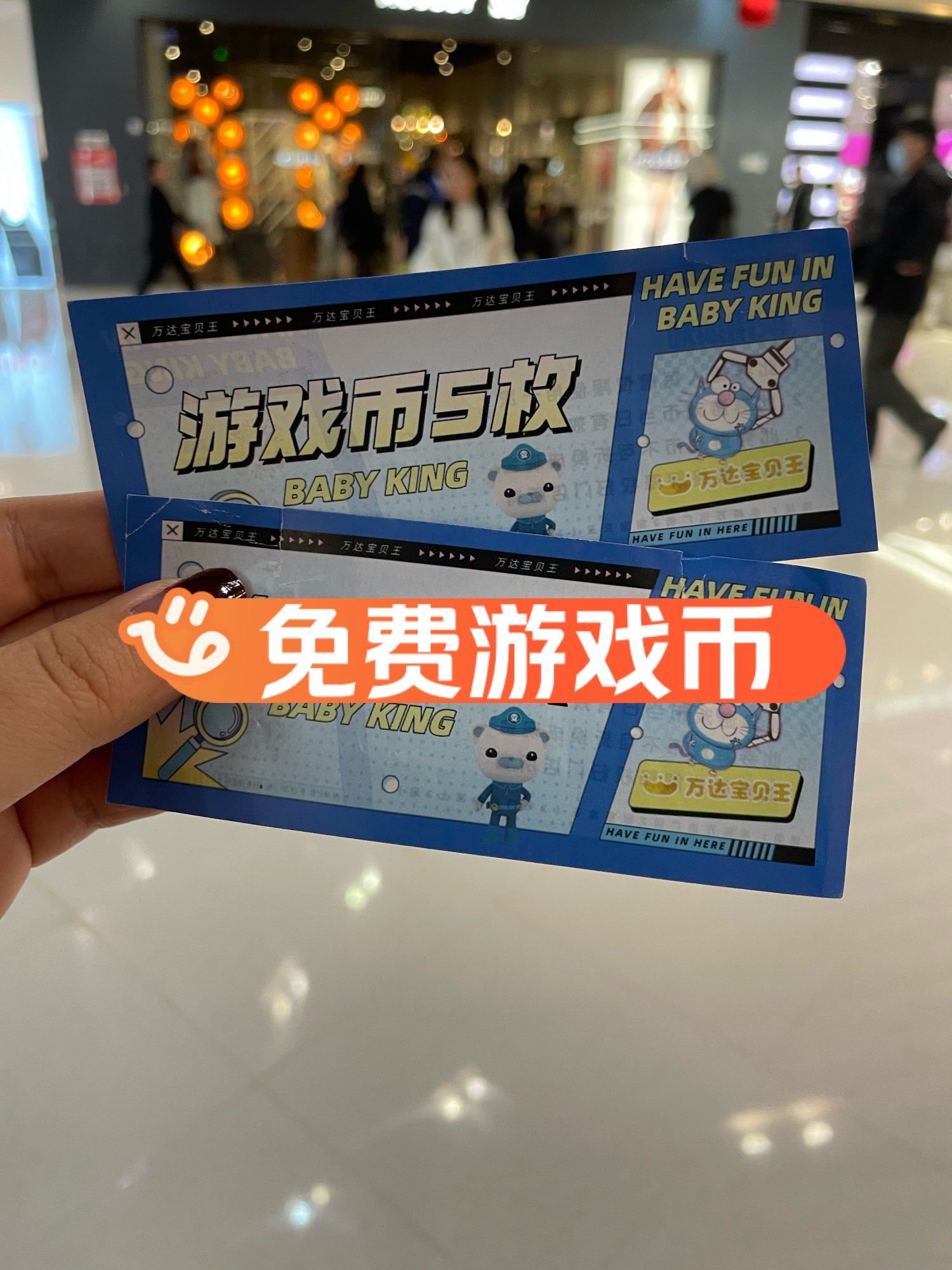 买虚拟币(买虚拟币被叫去派出所做笔录)