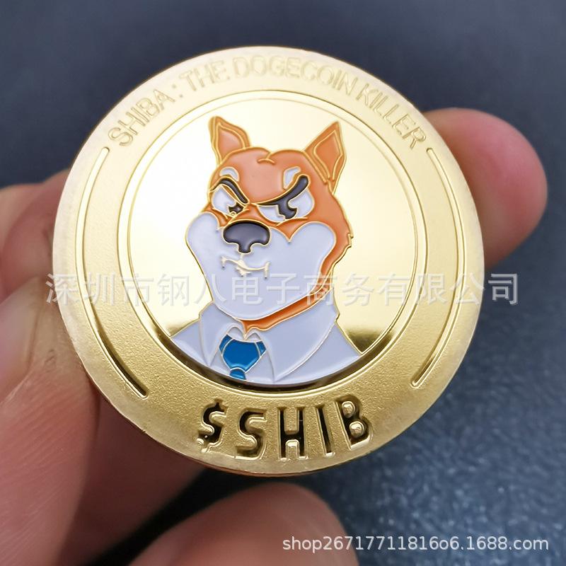 深圳虚拟币(深圳虚拟币交易最厉害三个地方)