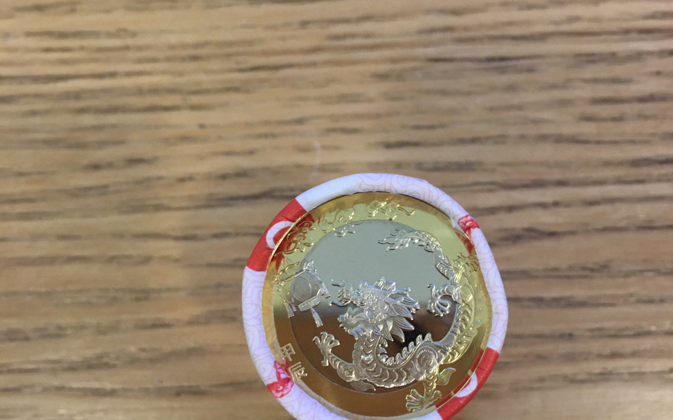 虚拟龙币(虚拟币let)