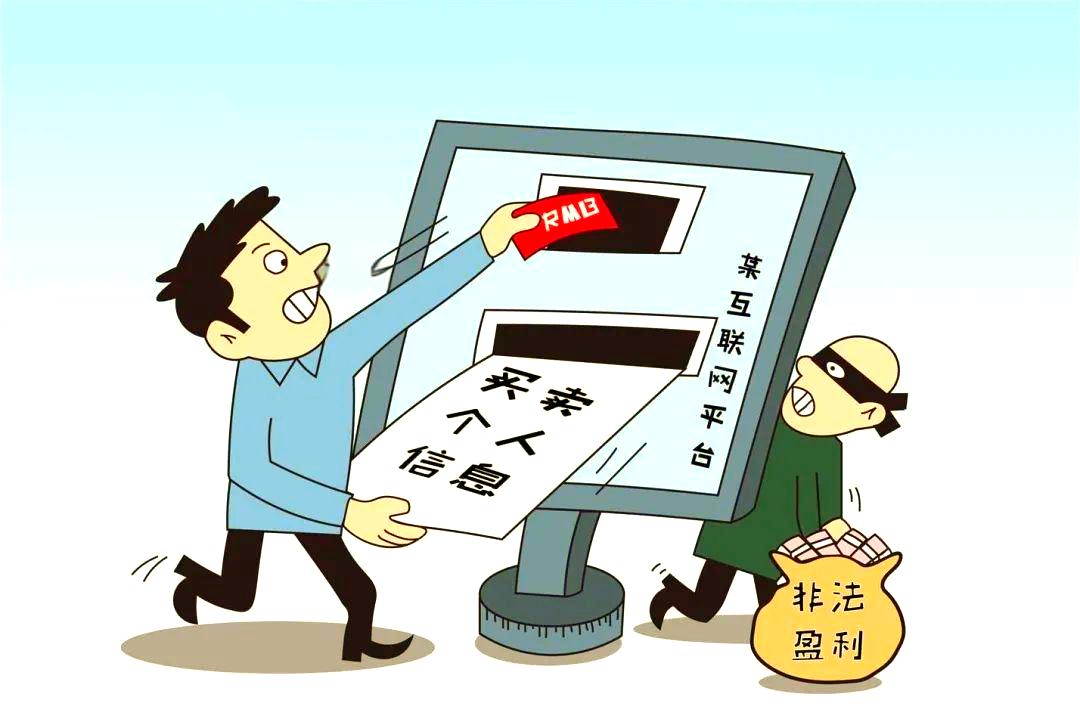 违法虚拟币(虚拟币违法犯罪打击不) 违法虚拟币(虚拟币违法犯罪打击不)