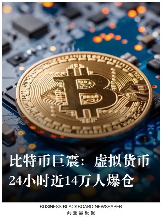 虚拟币最近(虚拟币最近有啥新闻)