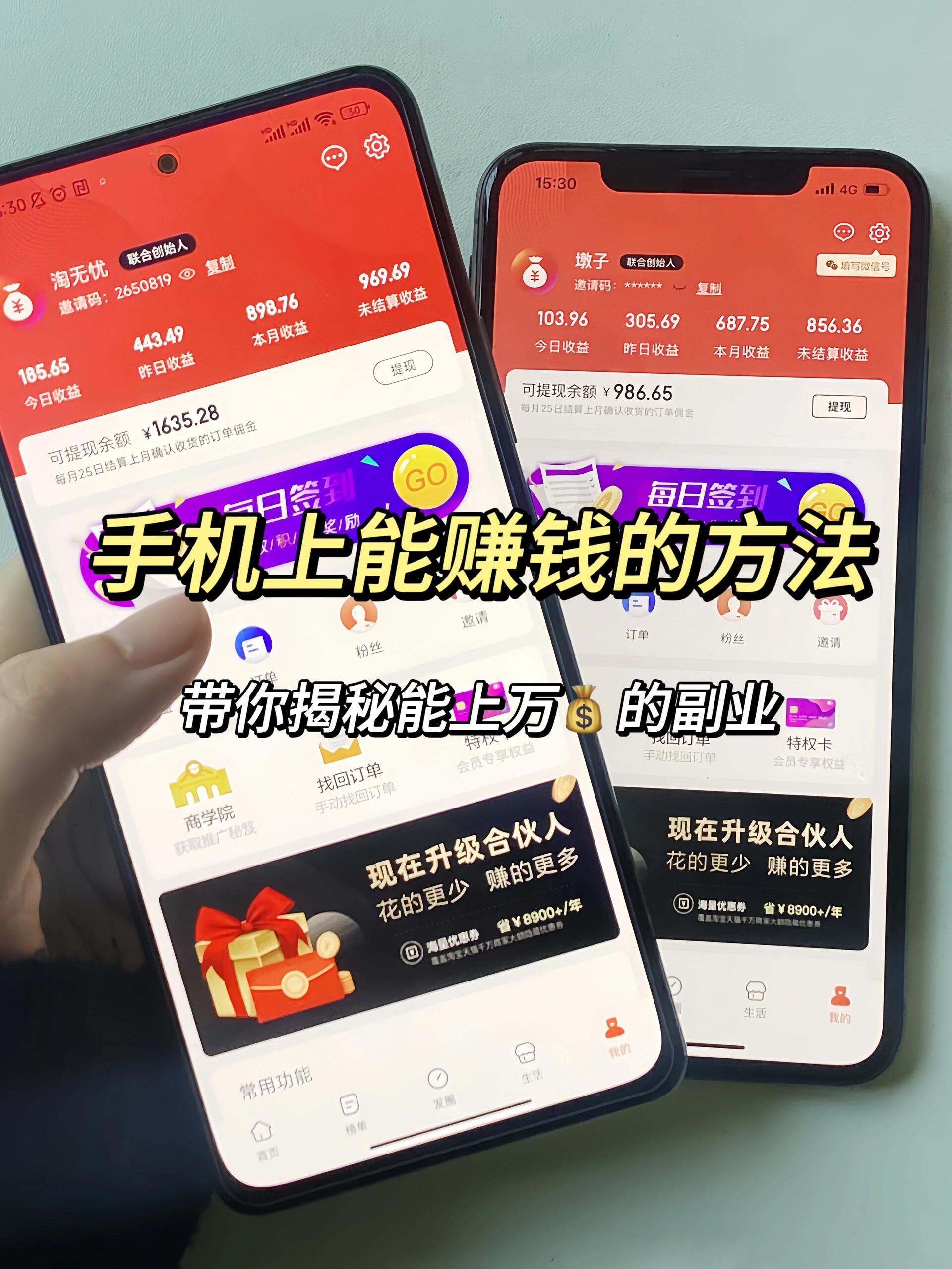 虚拟币怎么赚钱(玩虚拟币一般判多久)