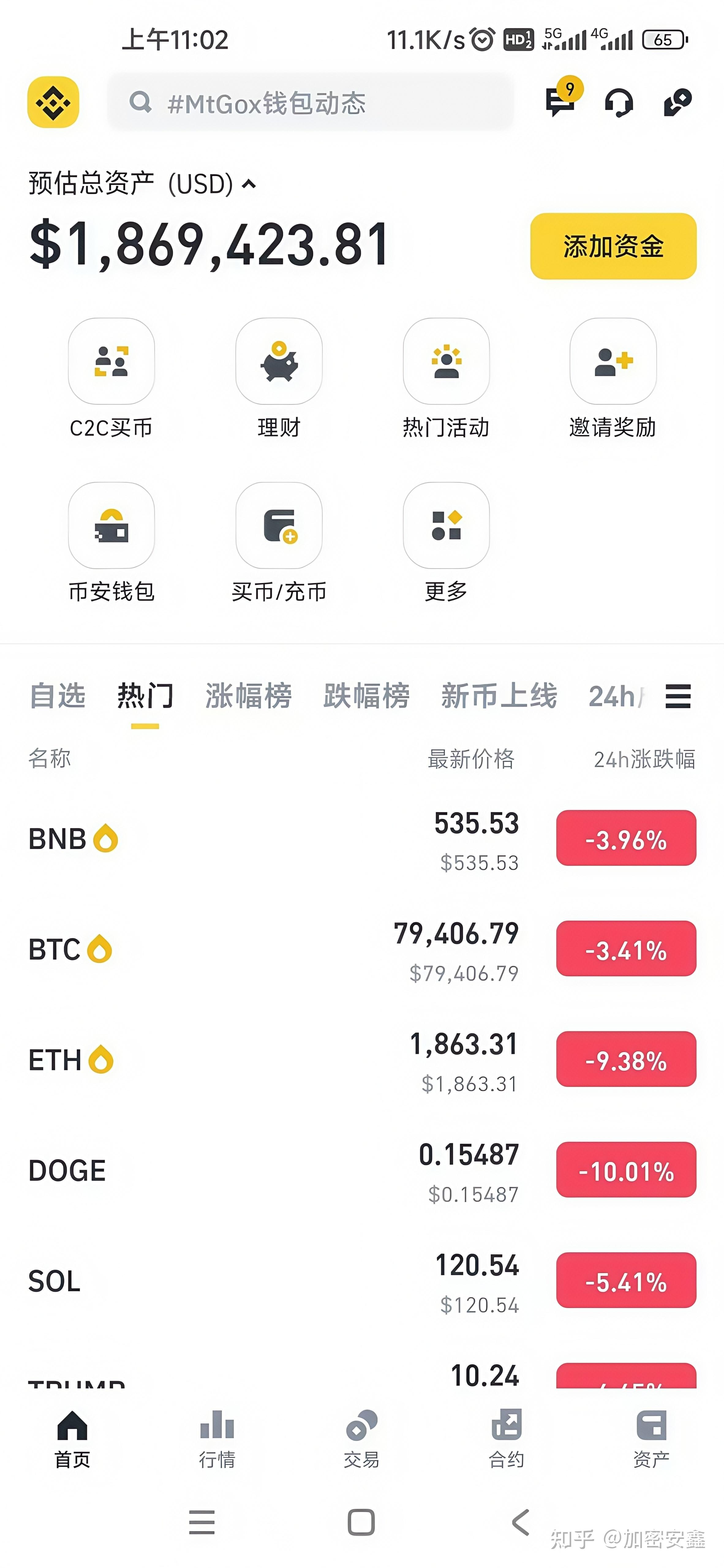 虚拟币怎么赚钱(玩虚拟币一般判多久)