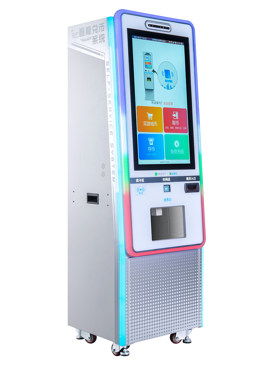 虚拟币支付(虚拟币支付宝被限制了怎么)