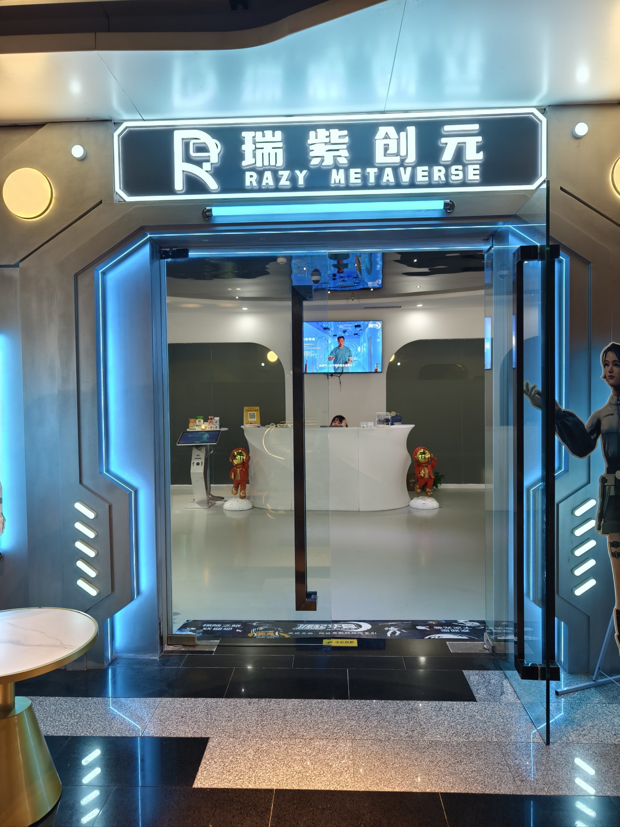 虚拟币吧(虚拟币aave)