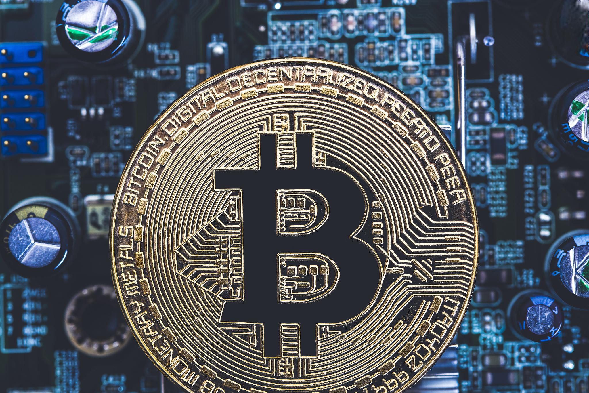 虚拟数字币(虚拟数字币ETF有吗?)