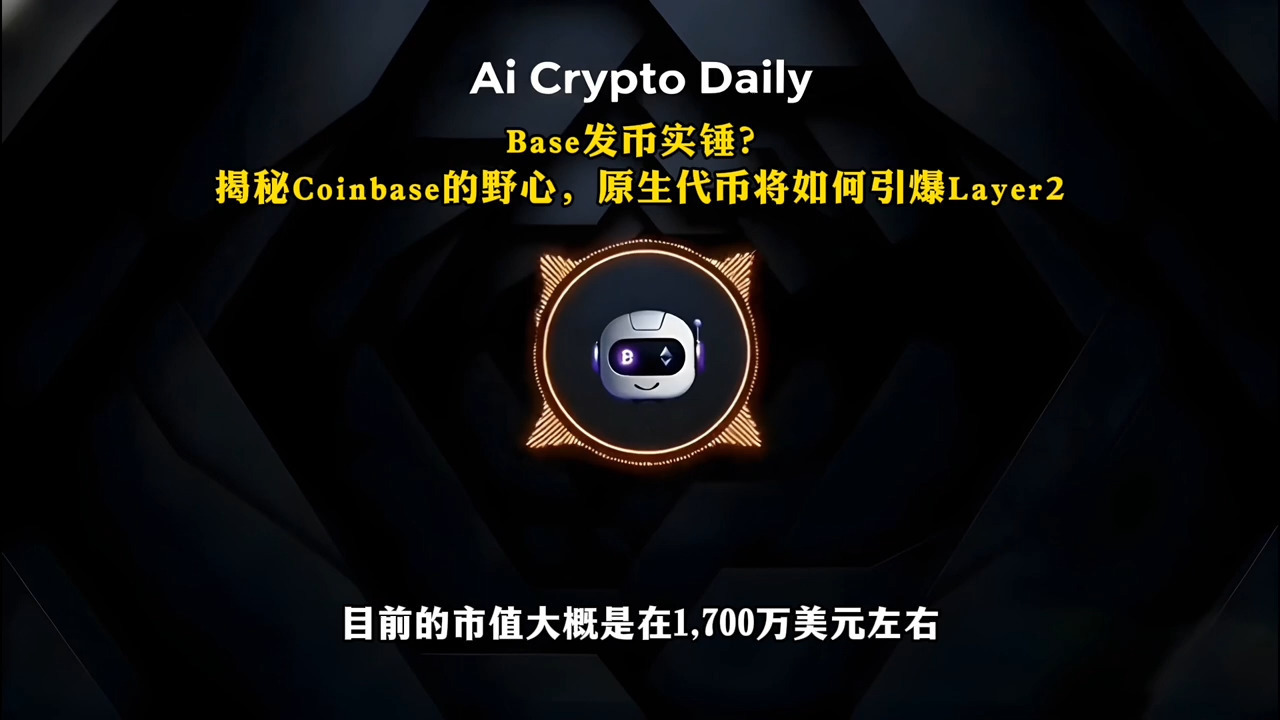 虚拟币空投(虚拟币空投项目)