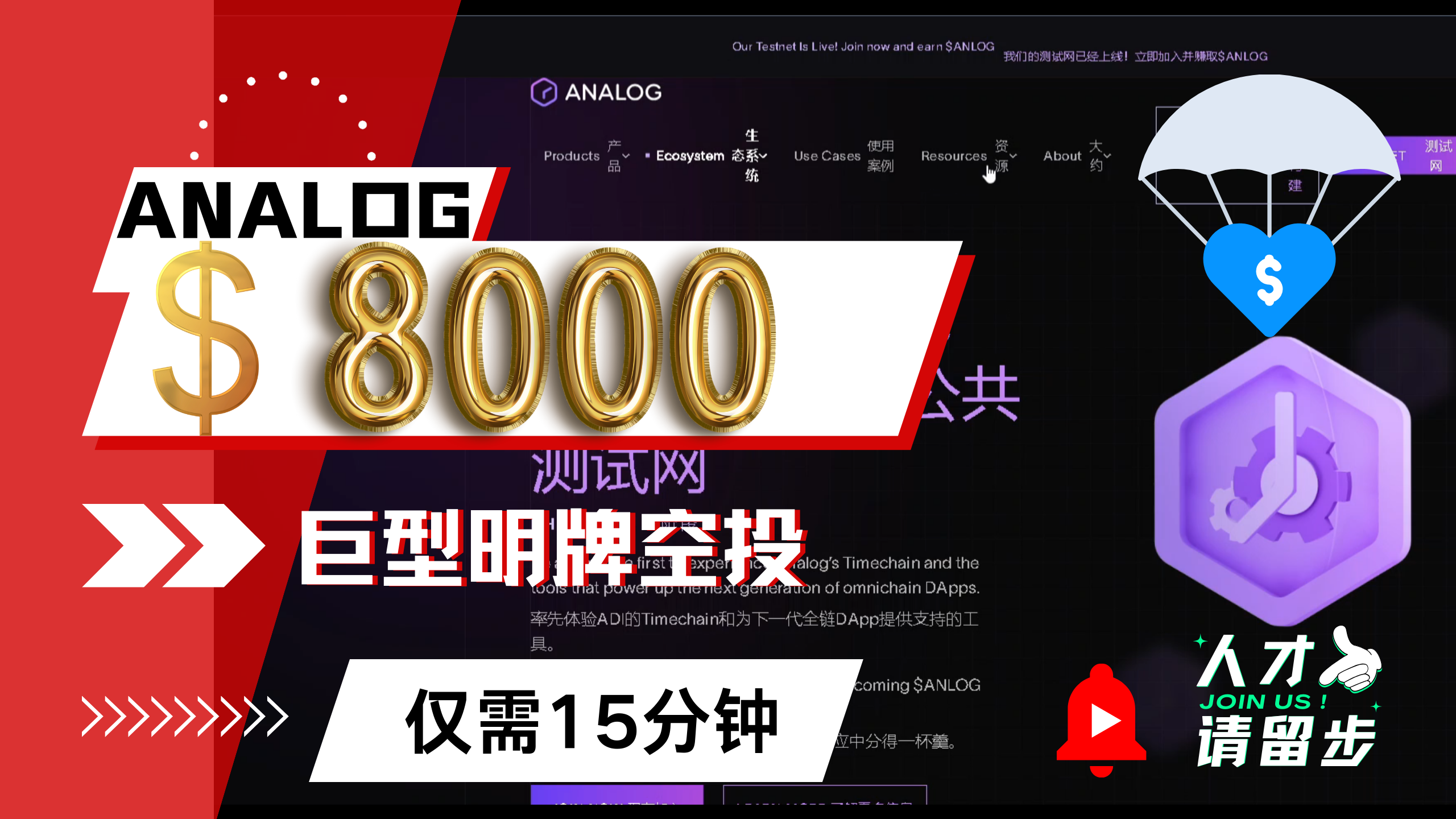 虚拟币空投(虚拟币空投是利好吗) 虚拟币空投(虚拟币空投是利好吗)