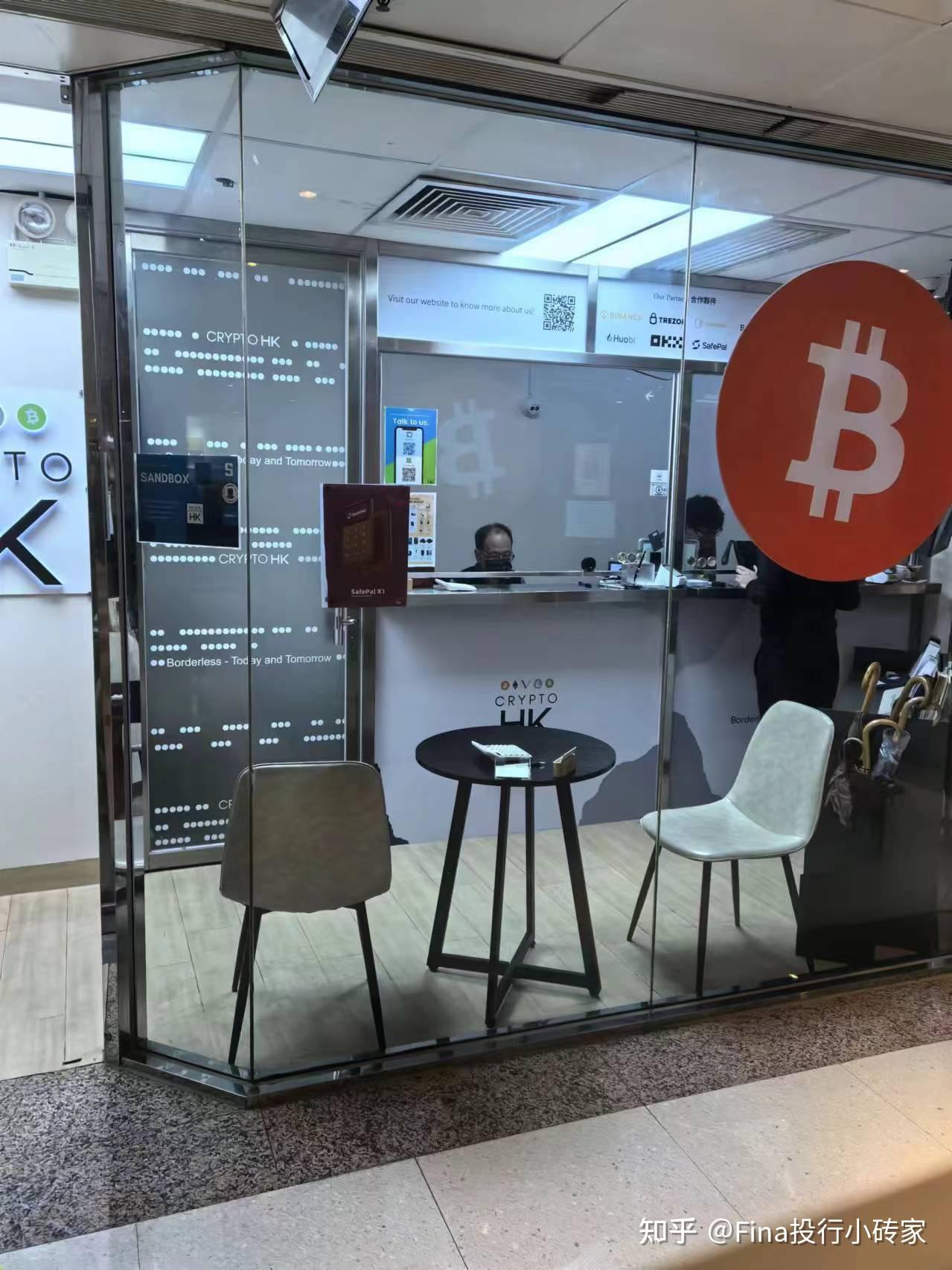 开发虚拟币(开发虚拟币平台)