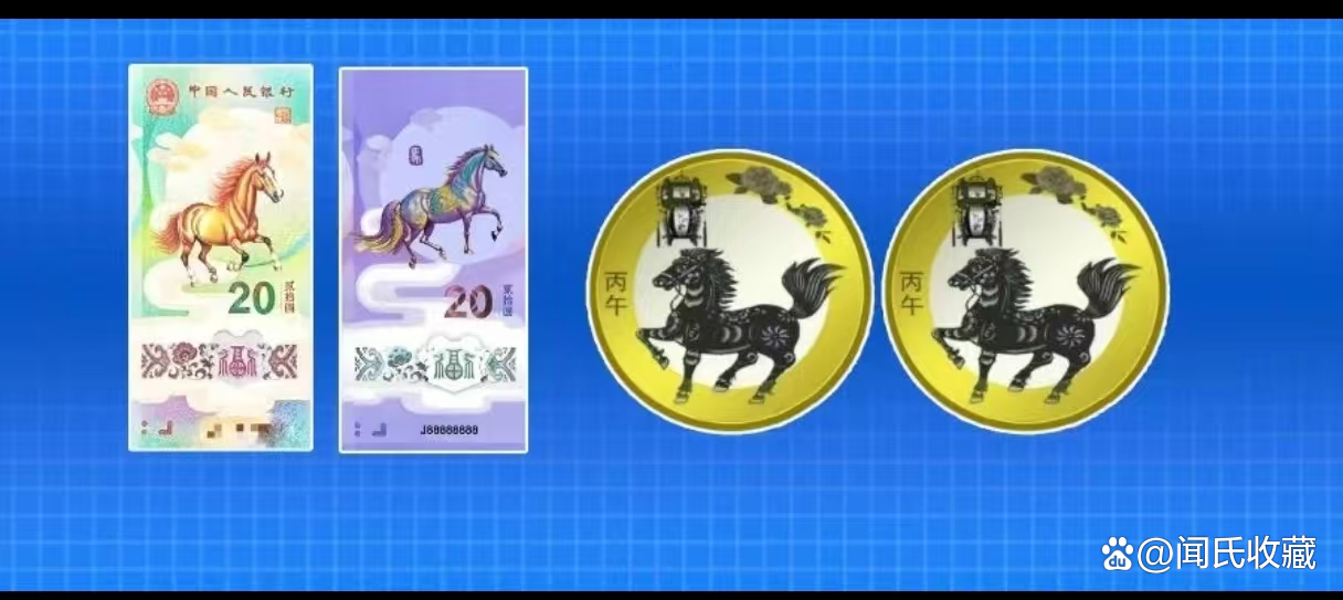 马币虚拟币(马币 虚拟币)