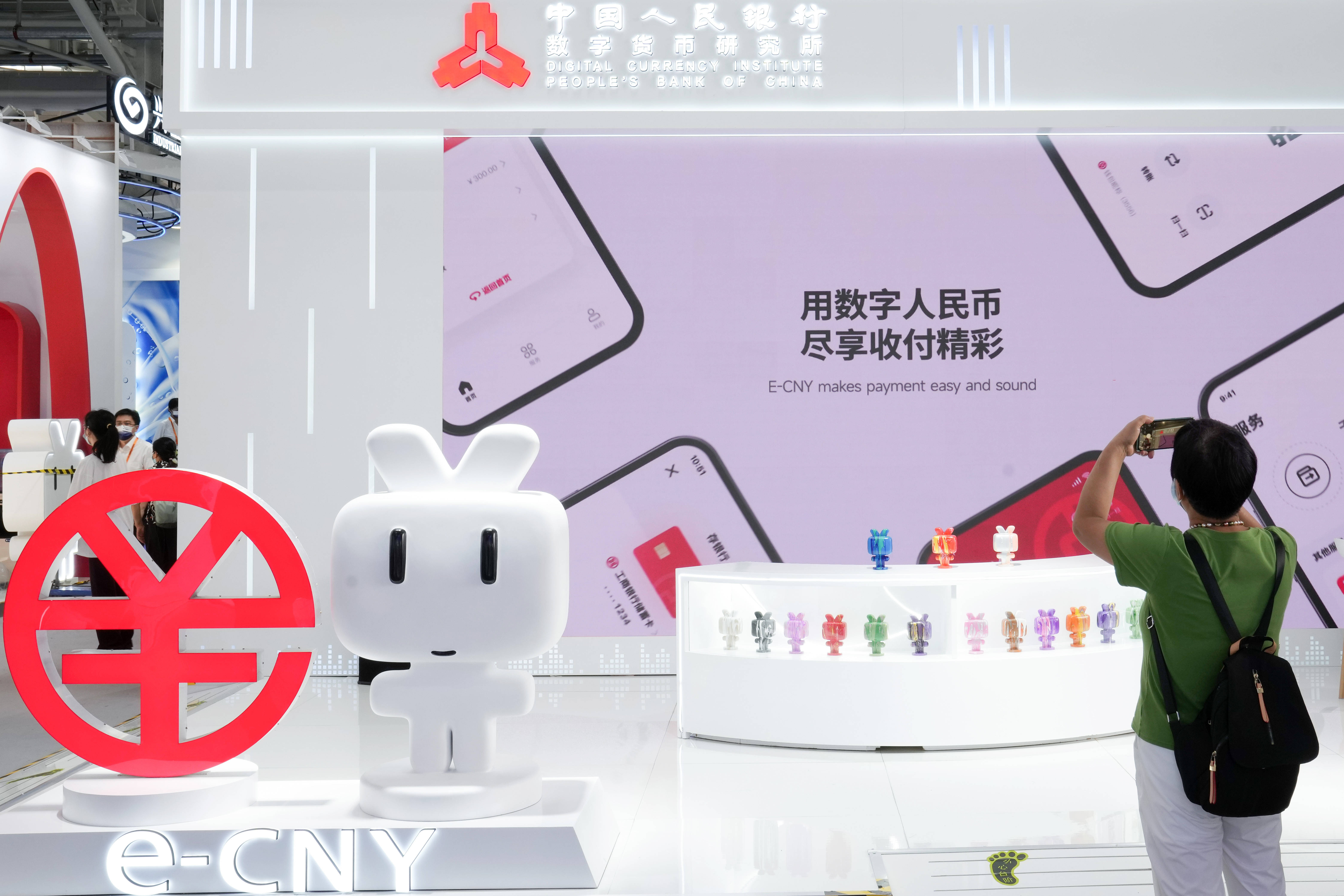 中国的虚拟币(中国的虚拟币叫什么)