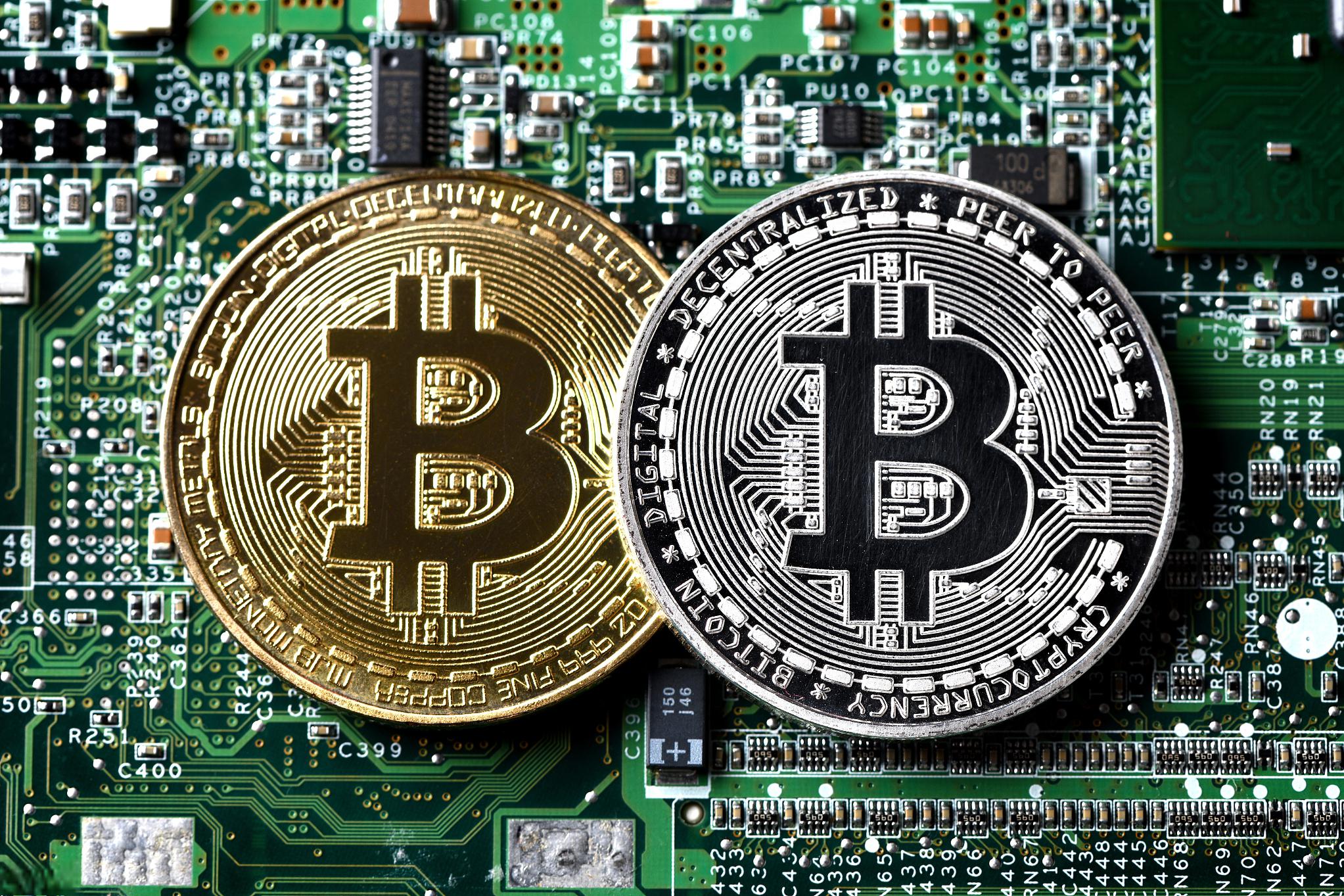 发行的虚拟币(发行虚拟币怎么判刑) 发行的虚拟币(发行虚拟币怎么判刑)