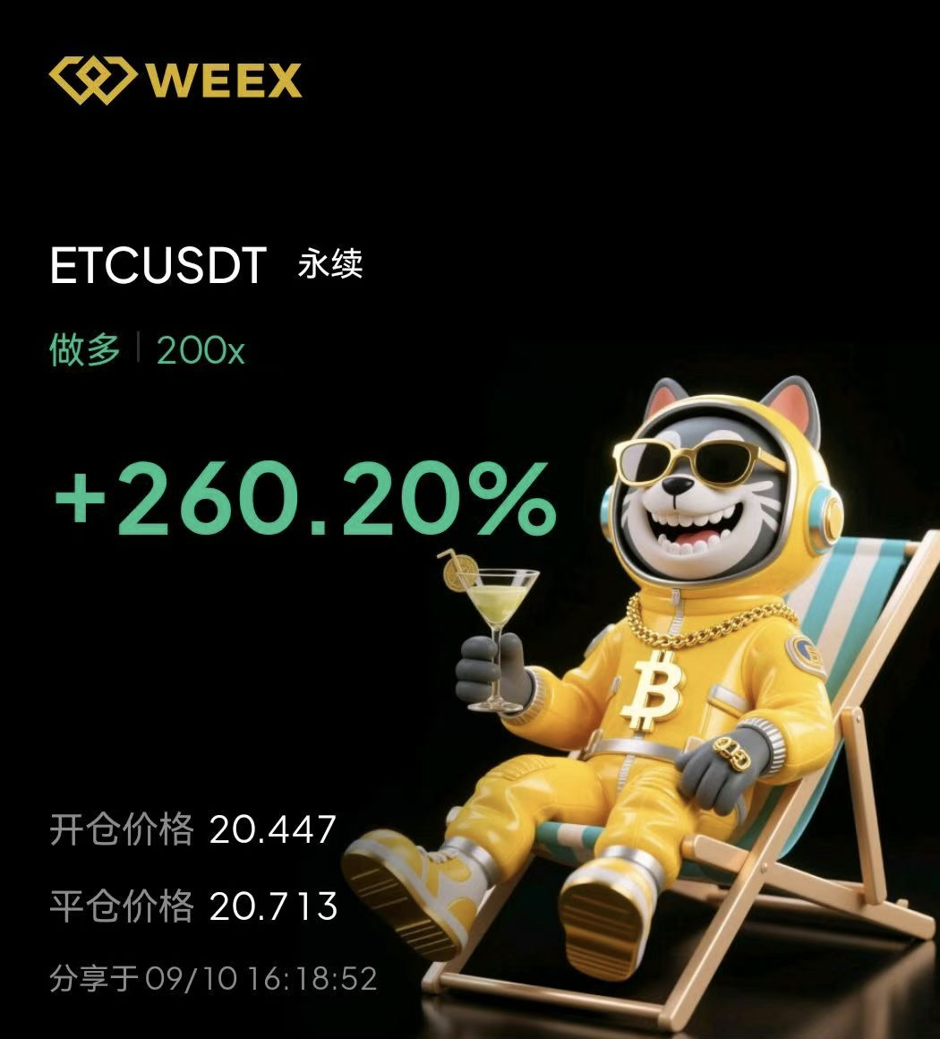 山寨虚拟币(山寨虚拟币违法吗)