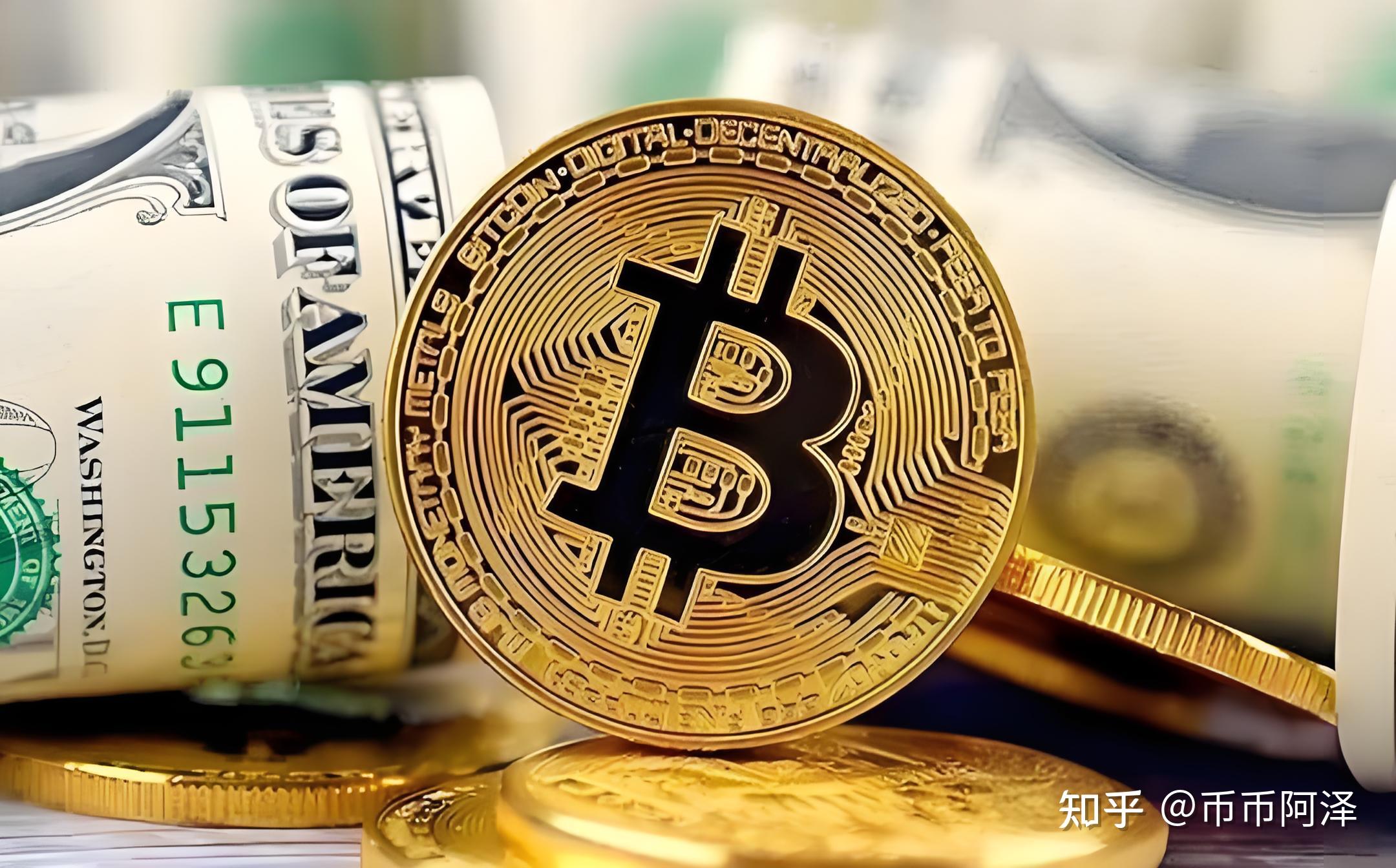 虚拟币总量(虚拟币发行总量)