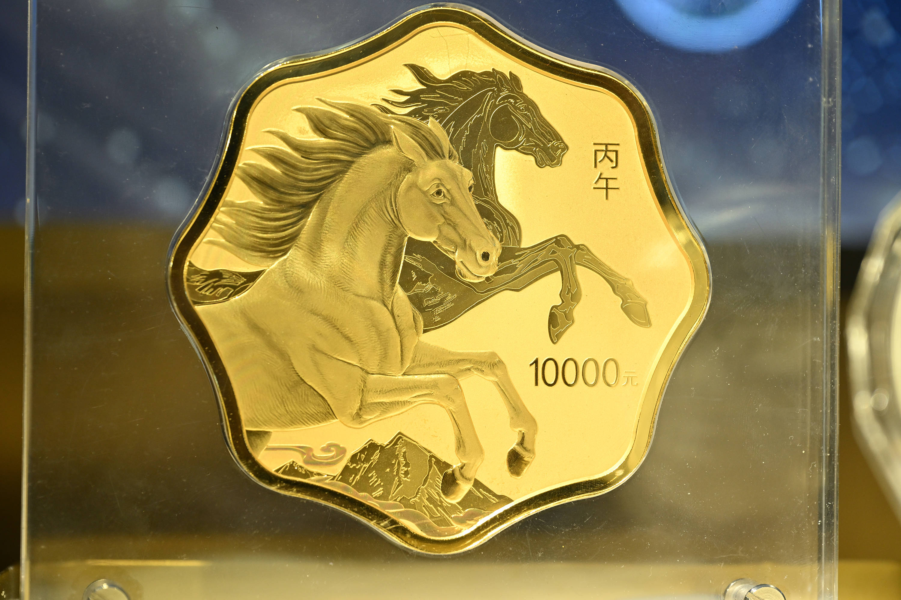 马币虚拟币(虚拟马币现在的价格)