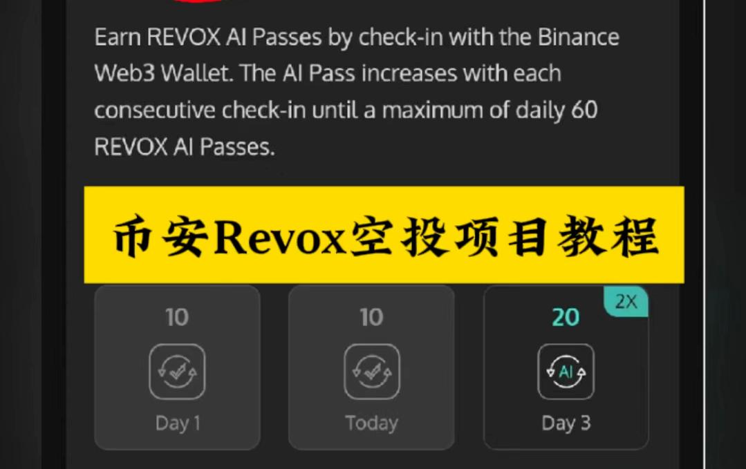 虚拟币怎么玩(虚拟币怎么玩对冲)