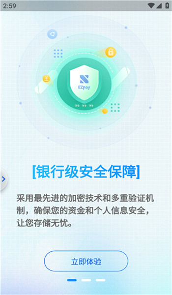 虚拟币交易系统(虚拟币交易系统源码)