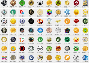 虚拟币积分(虚拟积分兑换)