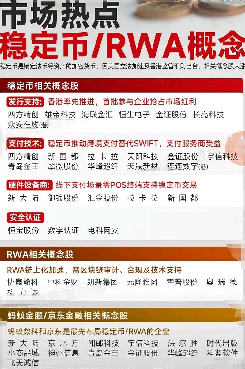 虚拟币合法吗(中国虚拟币合法吗)