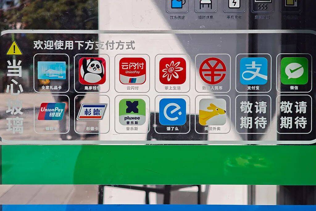 虚拟币钱包开发(虚拟币钱包十大app)