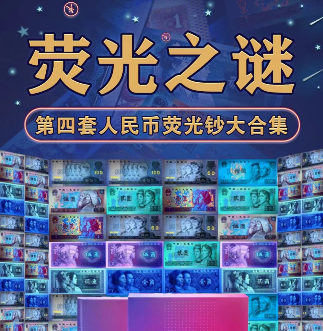 虚拟币大全(虚拟币大全名单)