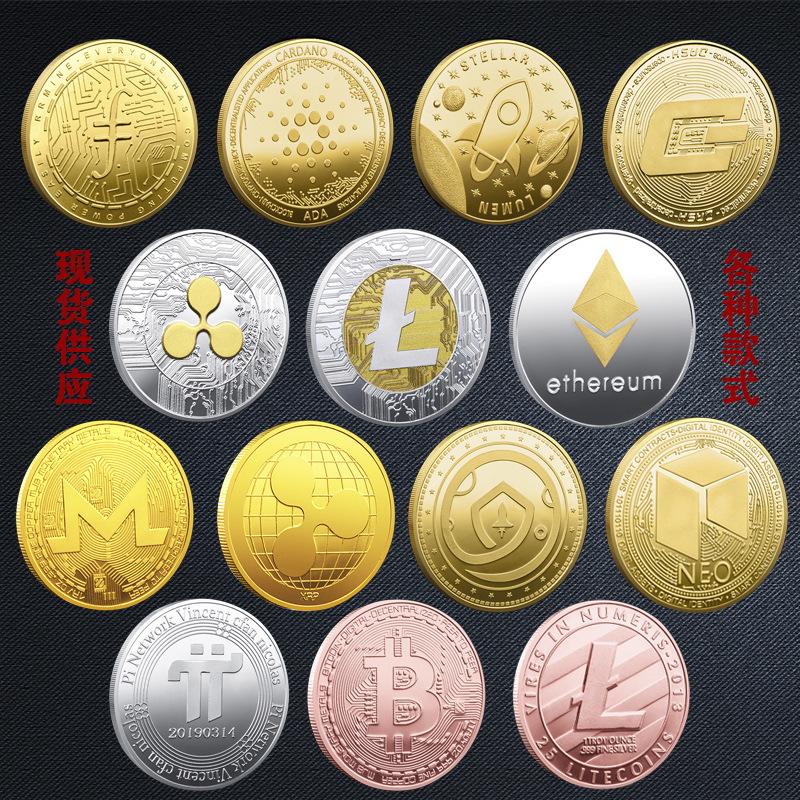 ico虚拟币(虚拟币ico骗局)